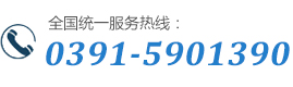 0391-8511048 13849505888
